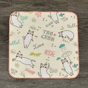 Chill Out Kitten Cat Japanese Handkerchief ❘ Hand Towel ❘ Face Towel